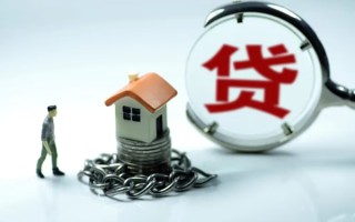 深圳空借小额贷款公司-深圳空借民间短期水钱借款-深圳空借民间短借