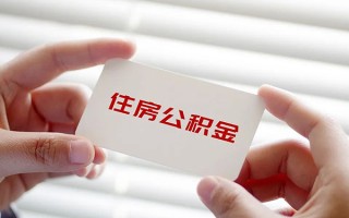 深圳空借借钱短借-深圳空借民间短借-深圳空借个人身份证贷款