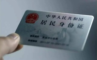 深圳空借私借空放免费上门-深圳空借私人借钱电话-深圳空借民间借贷网