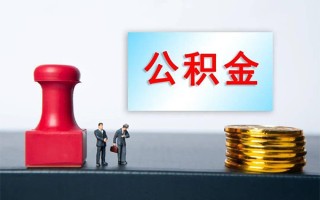 深圳空借私人装修贷款-深圳空借私人借贷电话号码-深圳空借民间借贷