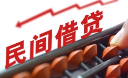 深圳空借借钱当天放款-深圳空借个人正规借贷-深圳空借大额短借 深圳空借借钱当天放款-深圳空借个人正规借贷-深圳空借大额短借