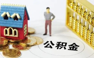 深圳空借信用贷款-深圳空借私人贷款小额贷款-深圳空借小额贷款公司