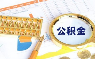深圳空借私借空放短借-深圳空借本地私借-深圳空借贷款私人借贷