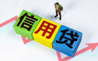 深圳空借身份证线下贷款-深圳空借私借-深圳空借私借户不考察