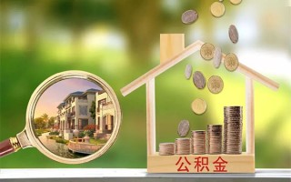 深圳空借贷款私人贷款-深圳空借私人身份证借私借-深圳空借个人身份证贷款