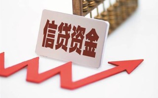 深圳空借私人贷款额-深圳空借私人小额贷款-深圳空借快速借私借
