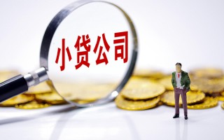 深圳空借私人身份证借私借-深圳空借小额贷款空放-深圳空借身份证小额贷款