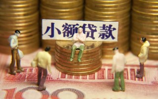 深圳空借身份证线下贷款-深圳空借私借空放免费上门-深圳空借信用贷款哪家好