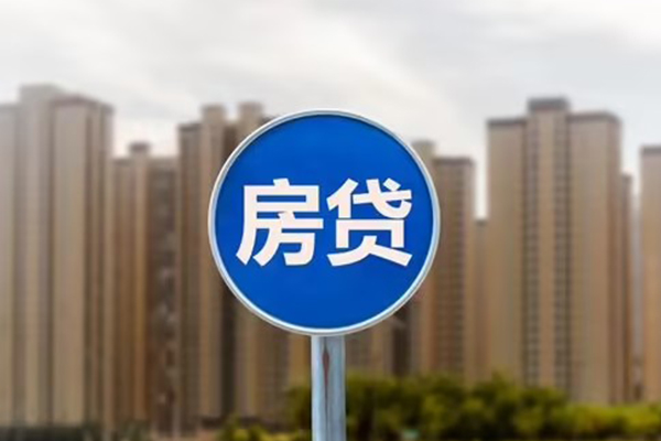深圳空借个人贷款-深圳空借个人借贷不查征信-深圳空借私人借贷平台-第1张图片-成都私人借钱服务中心 深圳空借个人贷款-深圳空借个人借贷不查征信-深圳空借私人借贷平台-第1张图片-成都私人借钱服务中心