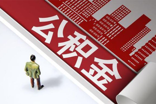 深圳空借民间借贷-深圳空借民间私借-深圳空借私人创业贷款-第1张图片-成都私人借钱服务中心 深圳空借民间借贷-深圳空借民间私借-深圳空借私人创业贷款-第1张图片-成都私人借钱服务中心