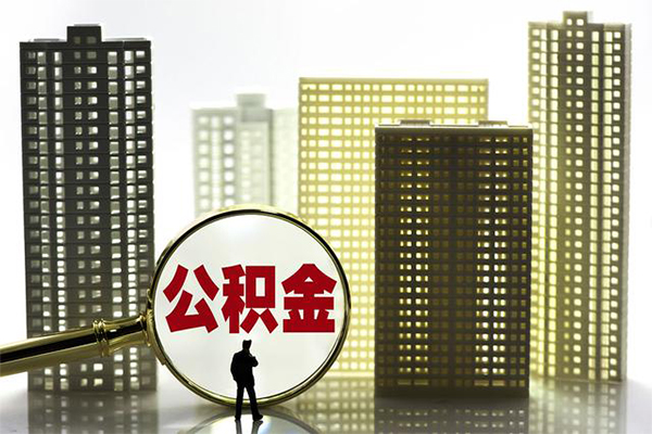 深圳空借身份证借私借-深圳空借身份证应急贷款-深圳空借私人借贷放款-第1张图片-成都私人借钱服务中心 深圳空借身份证借私借-深圳空借身份证应急贷款-深圳空借私人借贷放款-第1张图片-成都私人借钱服务中心