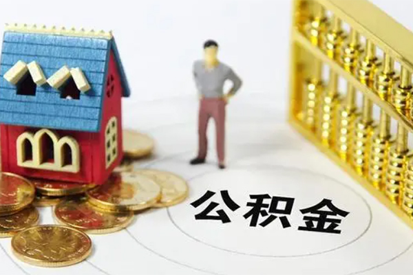 深圳空借信用贷款-深圳空借私人贷款小额贷款-深圳空借小额贷款公司-第1张图片-成都私人借钱服务中心 深圳空借信用贷款-深圳空借私人贷款小额贷款-深圳空借小额贷款公司-第1张图片-成都私人借钱服务中心