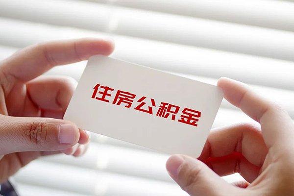 深圳空借借钱短借-深圳空借民间短借-深圳空借个人身份证贷款-第1张图片-成都私人借钱服务中心 深圳空借借钱短借-深圳空借民间短借-深圳空借个人身份证贷款-第1张图片-成都私人借钱服务中心