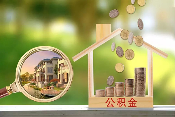 深圳空借贷款私人贷款-深圳空借私人身份证借私借-深圳空借个人身份证贷款-第1张图片-成都私人借钱服务中心 深圳空借贷款私人贷款-深圳空借私人身份证借私借-深圳空借个人身份证贷款-第1张图片-成都私人借钱服务中心